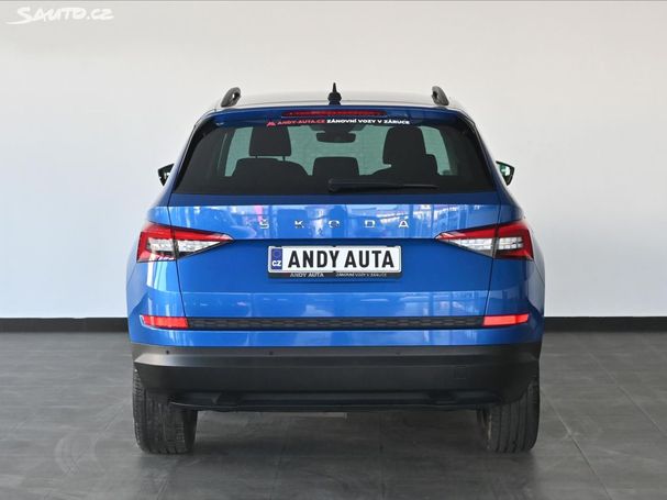 Skoda Kodiaq 2.0 TDI Clever 4x4 DSG 147 kW image number 4