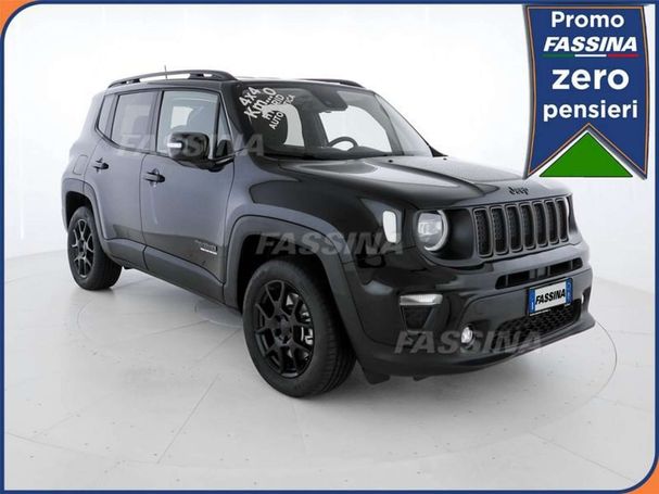 Jeep Renegade 1.3 PHEV 139 kW image number 3