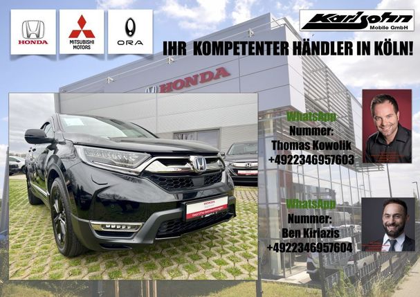 Honda CR-V 135 kW image number 1