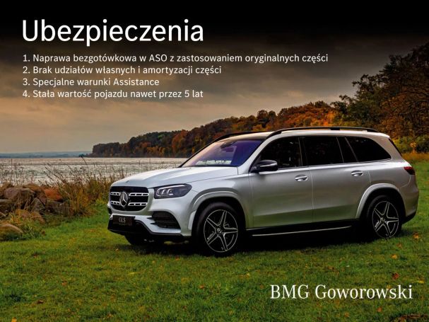 Mercedes-Benz EQA 168 kW image number 22