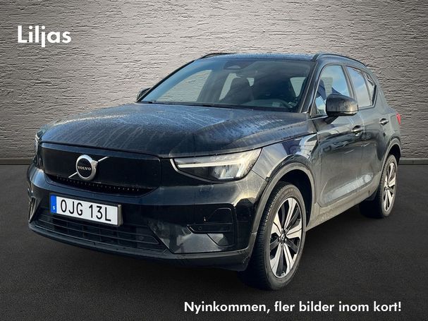 Volvo XC40 Recharge 172 kW image number 1