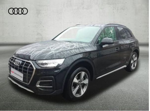 Audi Q5 40 TDI 150 kW image number 1