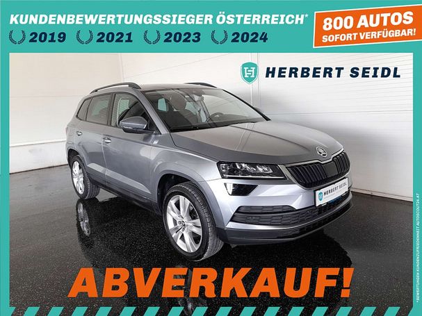 Skoda Karoq 1.6 TDI DSG Style 85 kW image number 1