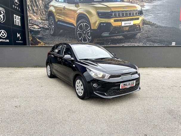 Kia Rio 1.2 62 kW image number 6