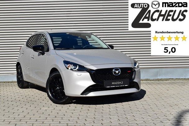 Mazda 2 66 kW image number 1