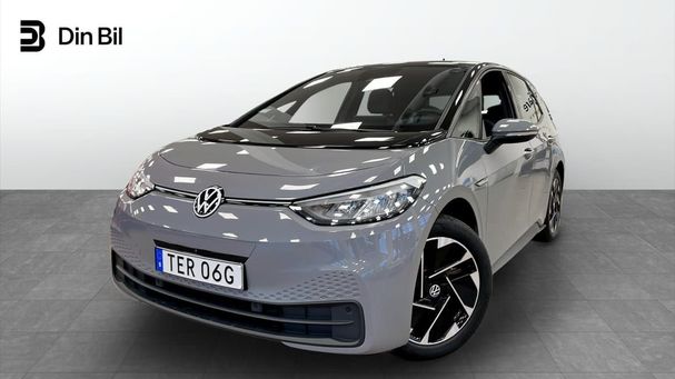 Volkswagen ID.3 152 kW image number 1