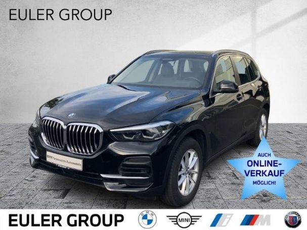 BMW X5 xDrive 170 kW image number 1