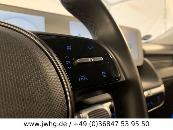 Hyundai Ioniq 5 Project 45 4WD 225 kW image number 16