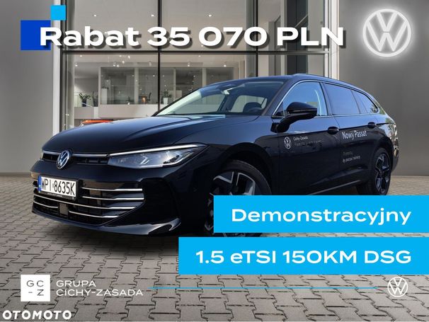 Volkswagen Passat 1.5 TSI Elegance DSG 110 kW image number 1