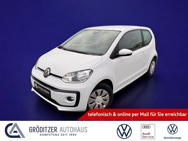 Volkswagen up! 48 kW image number 3