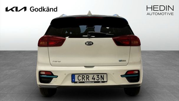 Kia Niro e 150 kW image number 4