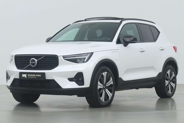 Volvo XC40 T5 Plus 195 kW image number 8