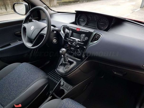 Lancia Ypsilon 51 kW image number 22