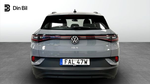 Volkswagen ID.4 152 kW image number 3