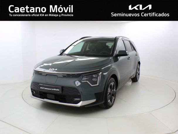 Kia Niro 150 kW image number 38