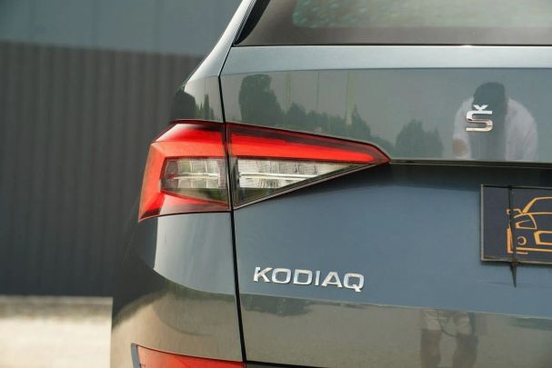 Skoda Kodiaq 140 kW image number 12