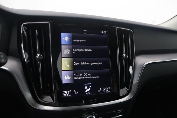 Volvo V60 T6 Recharge AWD 257 kW image number 22