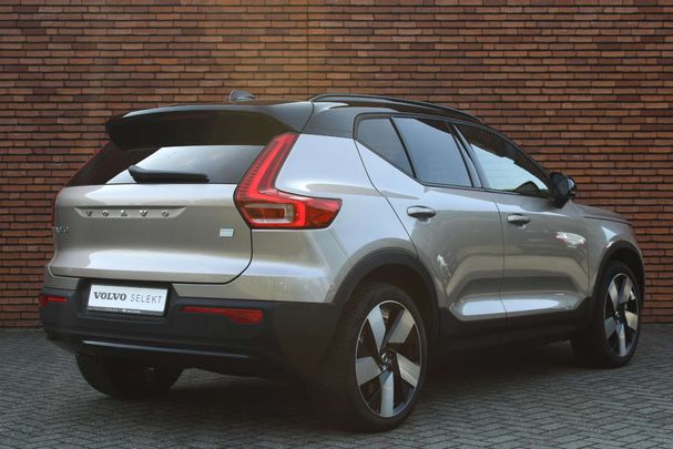 Volvo XC40 Single Motor Extended Range Plus 185 kW image number 2