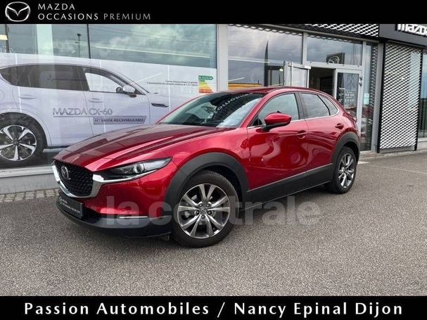 Mazda CX-30 SKYACTIV-X 2.0 132 kW image number 11