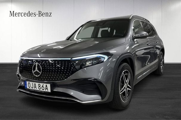 Mercedes-Benz EQB 250 140 kW image number 1