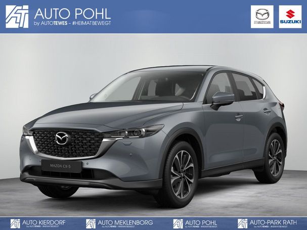 Mazda CX-5 2.5 G 143 kW image number 1