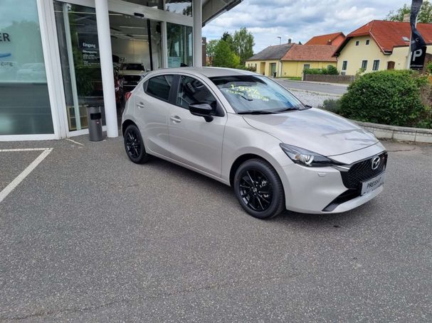 Mazda 2 90 66 kW image number 2