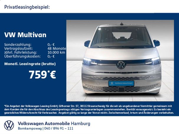 Volkswagen T7 Multivan 2.0 TDI DSG 110 kW image number 5