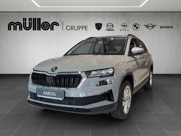 Skoda Karoq 1.5 TSI 110 kW image number 1