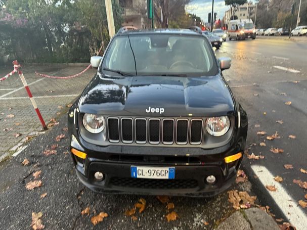 Jeep Renegade 1.3 PHEV 177 kW image number 5