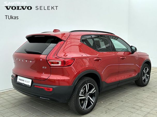 Volvo XC40 B3 Plus Dark 120 kW image number 9