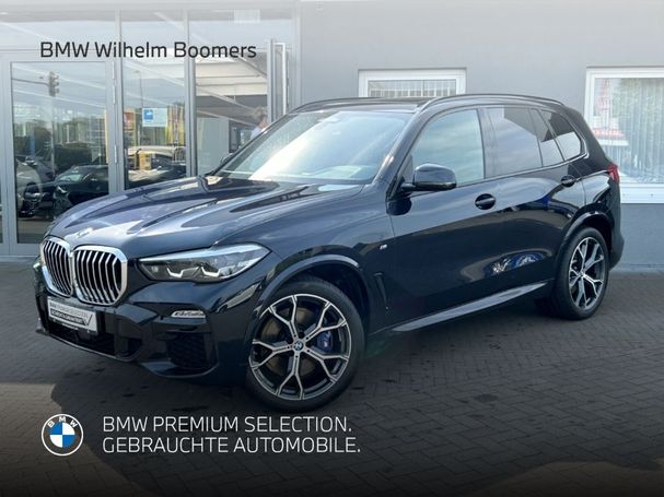 BMW X5 xDrive 195 kW image number 1