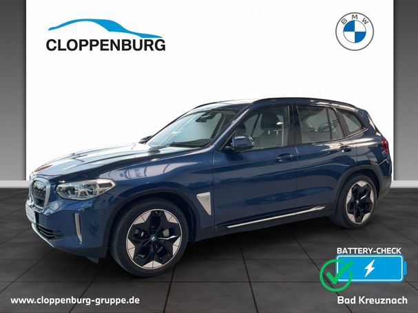 BMW iX3 210 kW image number 1