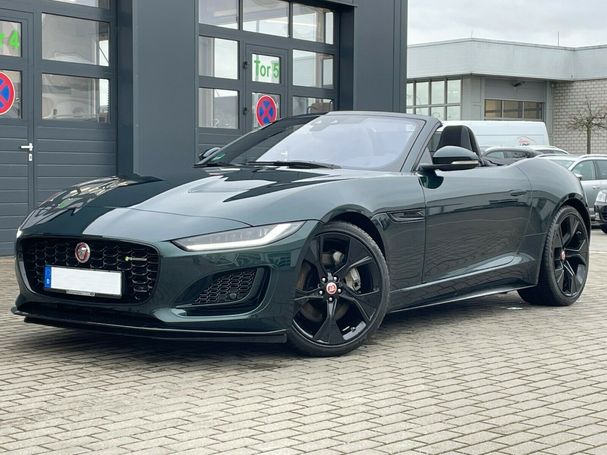 Jaguar F-Type Cabriolet R-Dynamic 221 kW image number 2