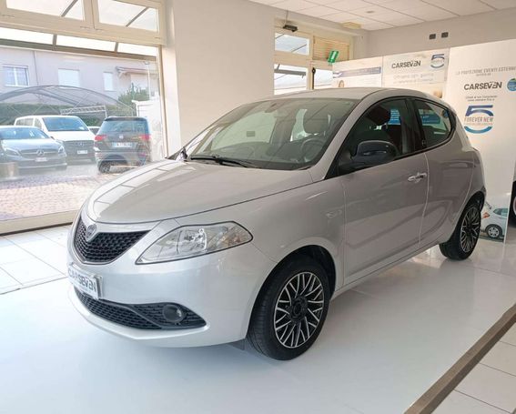 Lancia Ypsilon 51 kW image number 1