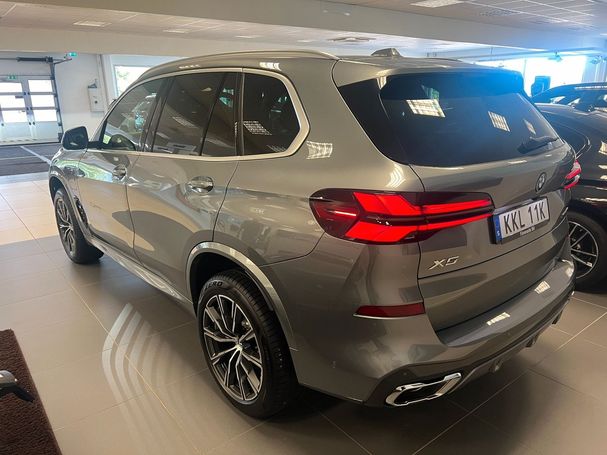 BMW X5 50e xDrive 360 kW image number 3