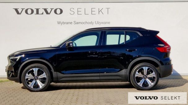 Volvo XC40 170 kW image number 7