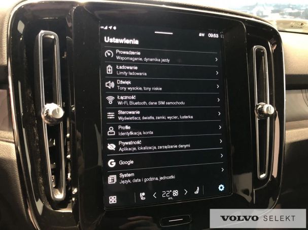 Volvo XC40 170 kW image number 26