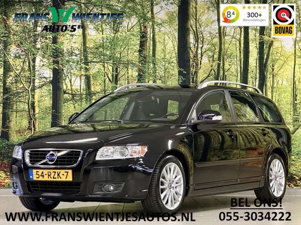 Volvo V50 2.0 107 kW image number 1