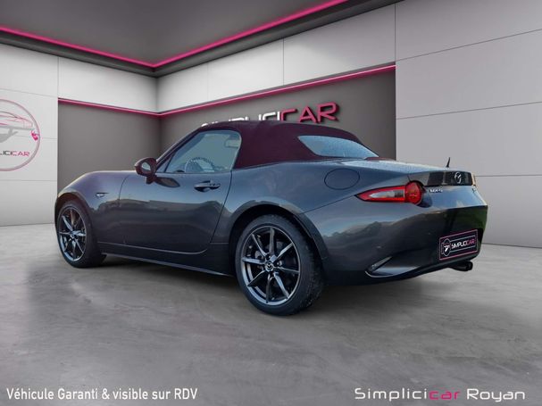 Mazda MX-5 SAKURA 118 kW image number 3