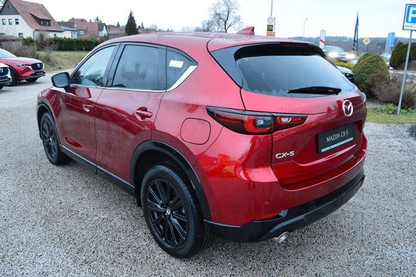 Mazda CX-5 SKYACTIV-G 194 143 kW image number 7