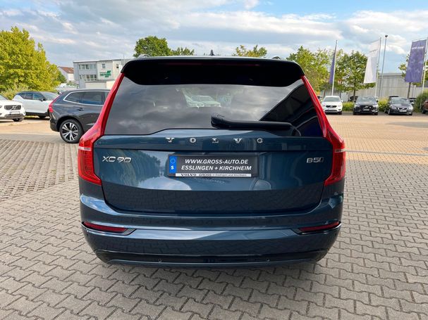 Volvo XC90 B5 AWD Ultimate 173 kW image number 7