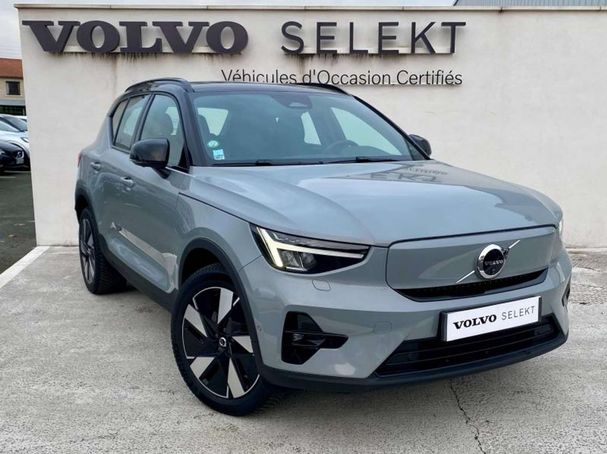 Volvo XC40 Recharge Extended Range Ultimate 188 kW image number 2