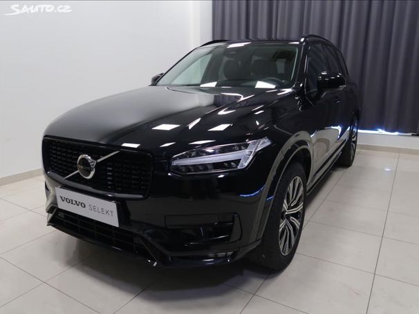 Volvo XC90 B5 AWD Plus 173 kW image number 1