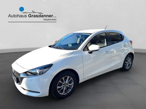 Mazda 2 SkyActiv-G 75 55 kW image number 1