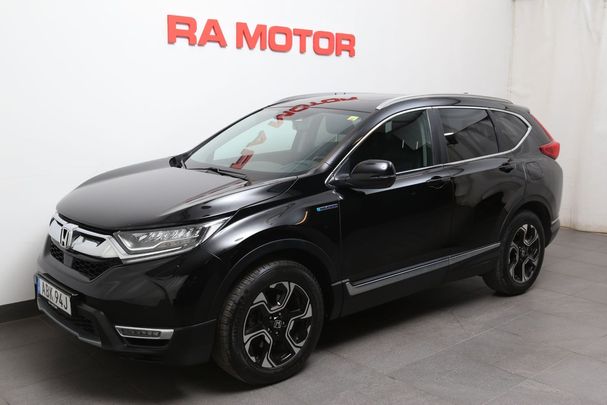 Honda CR-V 158 kW image number 1