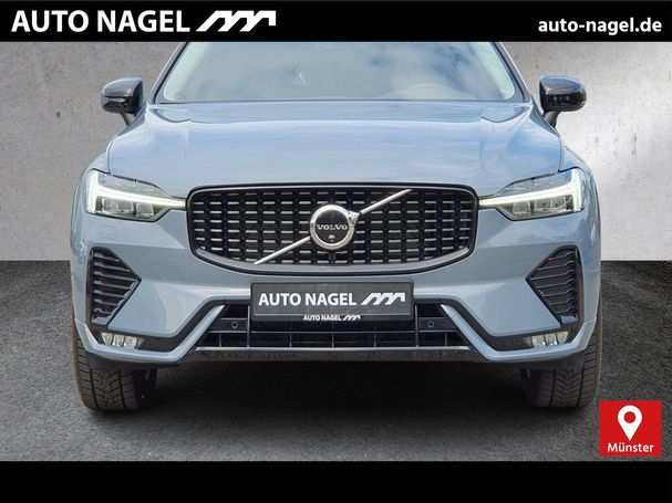 Volvo XC60 B4 Plus Dark 145 kW image number 1