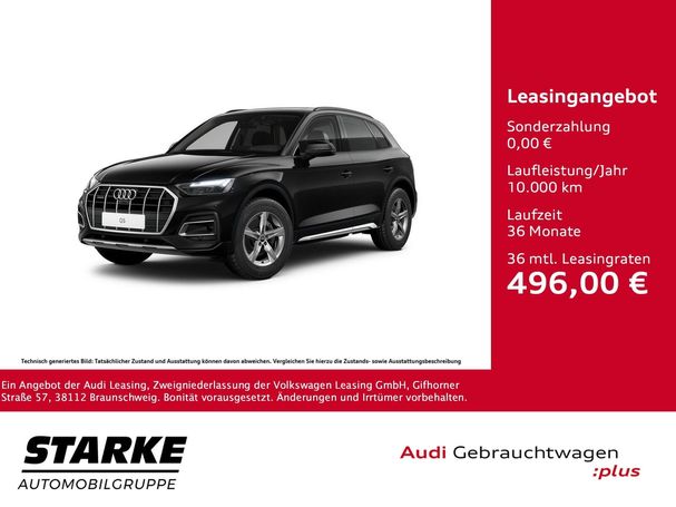 Audi Q5 40 TDI quattro S tronic Advanced 150 kW image number 4