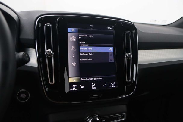 Volvo XC40 T5 Plus 193 kW image number 21