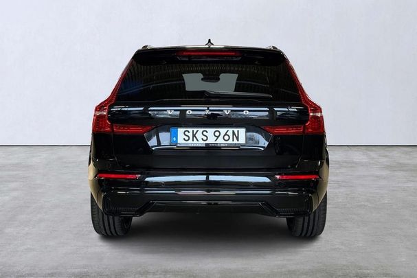 Volvo XC60 B4 Diesel 147 kW image number 5