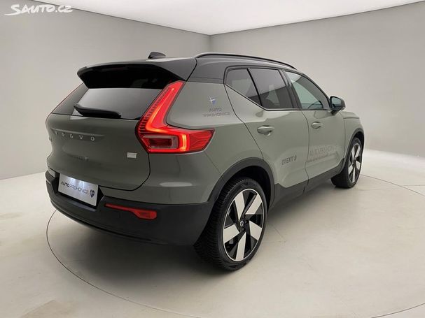 Volvo XC40 Recharge Pure Electric 185 kW image number 4